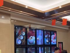 -聚春园自助餐厅(东街口店)