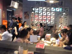 -楠火锅(仁恒梦中心店)