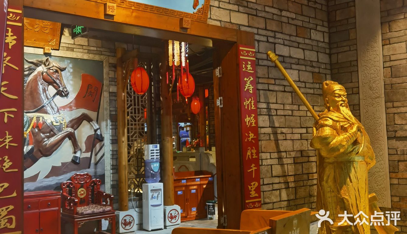 巴蜀大将 |  有变脸喷火的四川火锅 