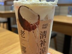 -阿嬷手作(成都万象城店)