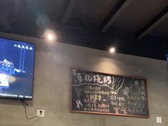 -小旋风·鹤岗烧烤(佳丰北苑店)