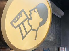 -喜茶(深圳万象城黑金店)