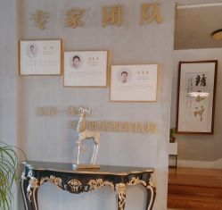 -尚圣月子会所·庄园式月子中心(萧山湘湖店)