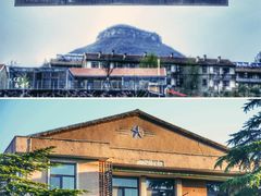 -岱崮地貌旅游区
