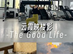 -上海智力产业园