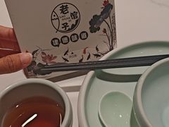 -老馆子·建德菜·山肴鱼鲜(海威新界店)