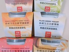 -乐纯(苹果社区店)