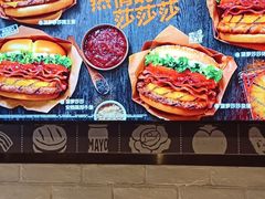 -汉堡王(万达坊店)