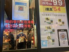 -麦当劳(健德桥得来速店)