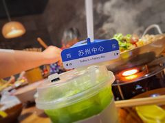 -Yes Lemon就是柠·手打柠檬茶(苏州中心一店)