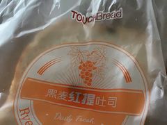 -TOUCH泰奇(南汇南门大街店)