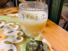 -喜喜水饺