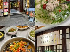 -王捌小院(红花坡店)