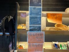 -mbd(华山路店)