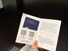 -北京广安门维景国际大酒店