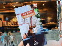-Peet's Coffee皮爷咖啡(万象天地店)