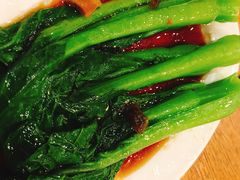 油淋小菜心-壹煲·煲仔饭·荷叶蒸饭·汤粉面