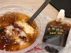 -洪记凉米线(新兴路店)