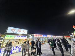 -大学城夜市大排档(凤栖路店)
