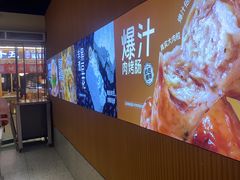 -龍歌自助小火锅(秦淮水游城店)