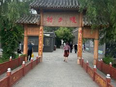 -白洋淀景区