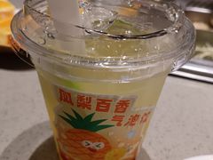 -海底捞火锅(六合天街店)