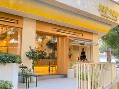 -SorSod 咖啡&食堂