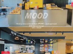 -麦当劳(国际社区店)