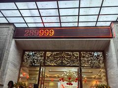 -柏纳酒店(百色市政府恒基广场店)