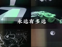 -杭州工艺美术博物馆