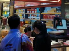 -泰康食品(南京东路店)