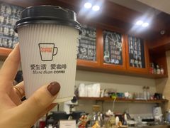 -HUG COFFEE(鼓楼店)