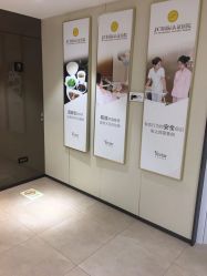 点击看大图 -Yestar宁波艺星整形医院