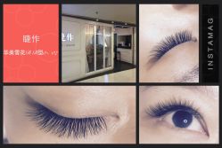 睫作持久定妆-光SPA科技美肤