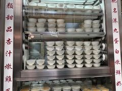 -澳洲牛奶公司(佐敦店)
