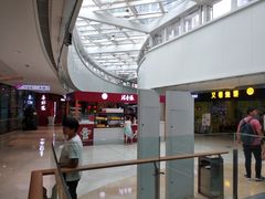 -朗悦公园茂