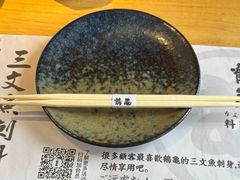 -鹤龟料理店(时代天街店)