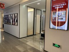 -牙博士口腔品牌连锁(杨浦店)