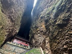 -雁荡山风景名胜区