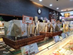 -清真全盛斋传统糕点(西羊市店)