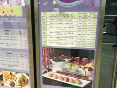 -堂会(白云店)