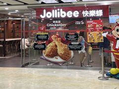 -快乐蜂(永光广场店)