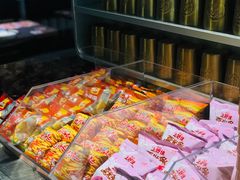-探鱼·鲜青椒爽麻烤鱼(领展购物广场店)