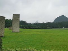 -Club Med地中海俱乐部·桂林度假村