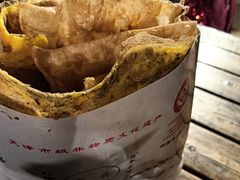 -清真·二嫂子煎饼果子(鼓楼旗舰形象店)