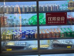 -许大亮淄博烧烤·自助鲜牛肉火锅(大江东宝龙店)
