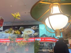 -新发现(苏州中心商场店)