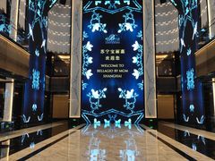 -上海苏宁宝丽嘉酒店·嘉府壹号中餐厅