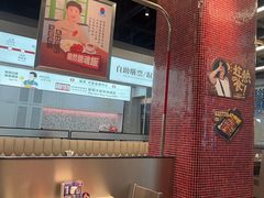 -敏华冰厅(平安金融中心店)