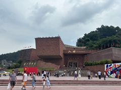 -乐山市博物馆